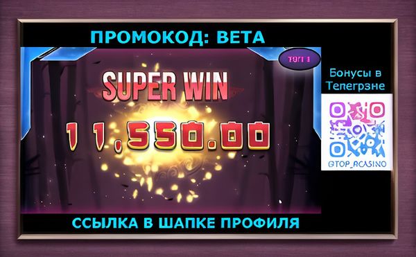 Пенальти казино: почему казахстанцы всё чаще выбирают официальные платформы